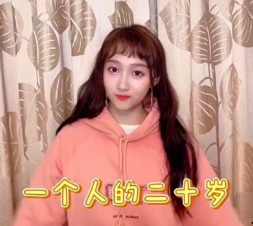 杨紫大瓜爆料视频,揭秘娱乐圈惊人内幕  第1张