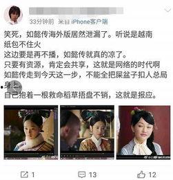 爆款视频爆料,揭秘爆款视频制作技巧与爆款秘诀  第3张