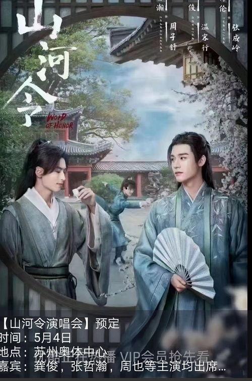 豆瓣娱乐圈吃瓜组有,揭秘豆瓣吃瓜组最新热议事件  第2张