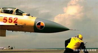 飞机活动爆料视频,飞机活动爆料视频精彩瞬间 第2张 飞机活动爆料视频,飞机活动爆料视频精彩瞬间 第2张