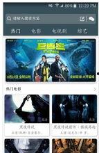 彩虹爆料视频大全最新版,最新版精彩内容大盘点  第1张