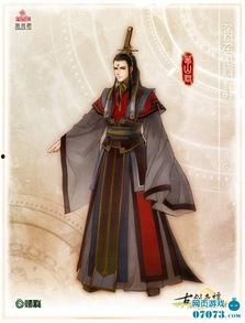 古剑奇谭2角色爆料视频,神秘新角色亮相，技能设定引期待  第1张