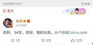 娱乐圈吃瓜游戏推荐知乎,揭秘知乎上那些热门的瓜料盘点  第1张