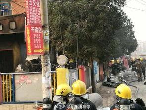 郑州爆料火灾视频大全集,还原惊心动魄的救援瞬间  第1张