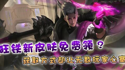 新特工技能爆料视频播放,视频爆料揭示未来特工作战新篇章 第1张 新特工技能爆料视频播放,视频爆料揭示未来特工作战新篇章 第1张