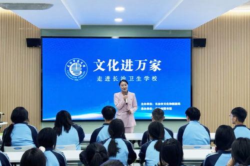 山西长治高校爆料视频,揭秘校园内幕  第1张