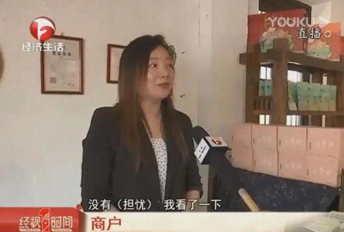 吃瓜网红福利社,揭秘网红圈幕后福利大揭秘！  第3张