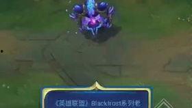 蛮王最新皮肤爆料图片高清,高清爆料图解析  第1张