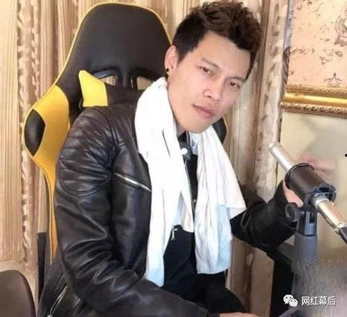 广东雨神深夜爆料事件视频,揭秘娱乐圈背后真相 第1张 广东雨神深夜爆料事件视频,揭秘娱乐圈背后真相 第1张