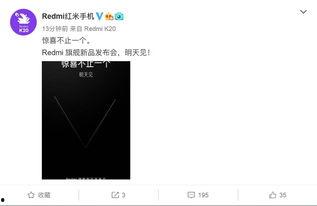 红米笔记本最新爆料新闻,性能与设计双突破,最新爆料抢先看! 第1张 红米笔记本最新爆料新闻,性能与设计双突破,最新爆料抢先看! 第1张