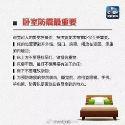 广州时报爆料新闻最新消息,揭秘某重大事件背后真相  第3张