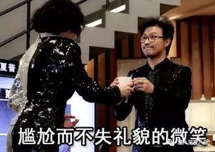 张天中最新爆料,揭秘娱乐圈惊人内幕 第1张 张天中最新爆料,揭秘娱乐圈惊人内幕 第1张