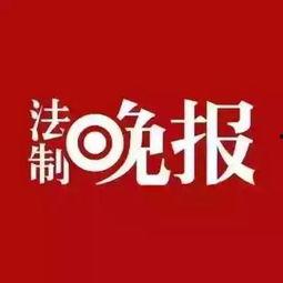 别知己新闻爆料,揭秘娱乐圈幕后真相  第1张