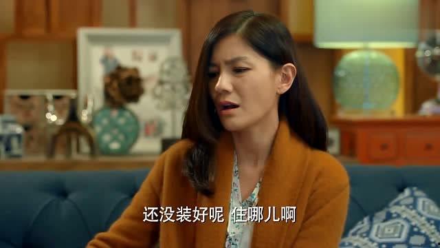 老马老婆爆料视频播放大全,真实生活背后的故事  第2张