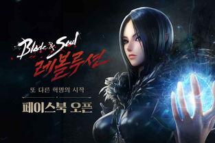 1.76版剑灵最新爆料,神秘技能觉醒,奇幻冒险再启程 第1张 1.76版剑灵最新爆料,神秘技能觉醒,奇幻冒险再启程 第1张