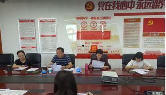 五华爆料新闻最新消息,揭秘事件背后真相，真相令人震惊！  第3张