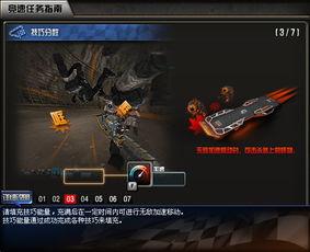 cf官宣微博最新爆料,揭秘游戏新篇章  第3张